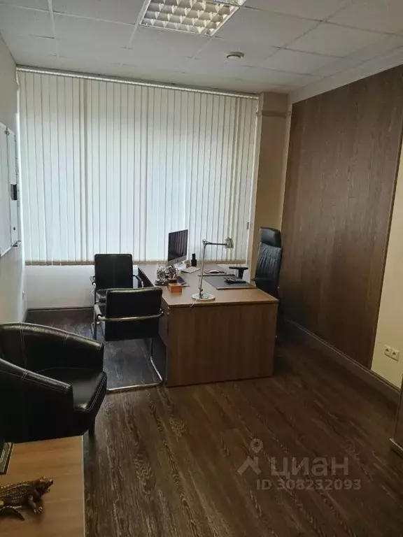 Офис в Омская область, Омск ул. Красный Путь, 101 (113 м) - Фото 1