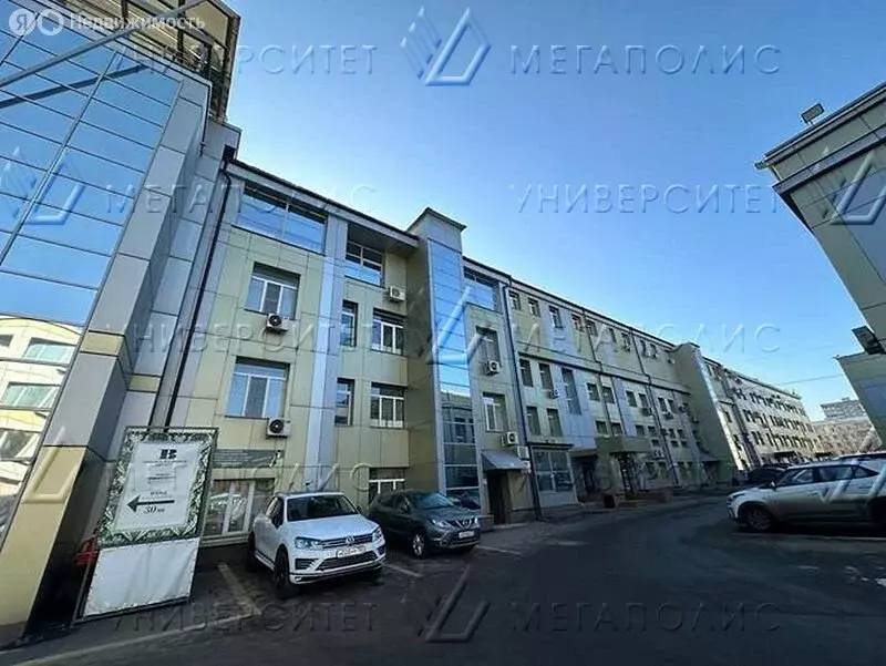 Офис (40 м) - Фото 2
