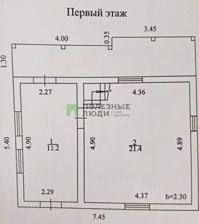 Дом в Башкортостан, Уфа АО Нефтехимремстрой Новый Юрмаш СТ,  (55 м) - Фото 1