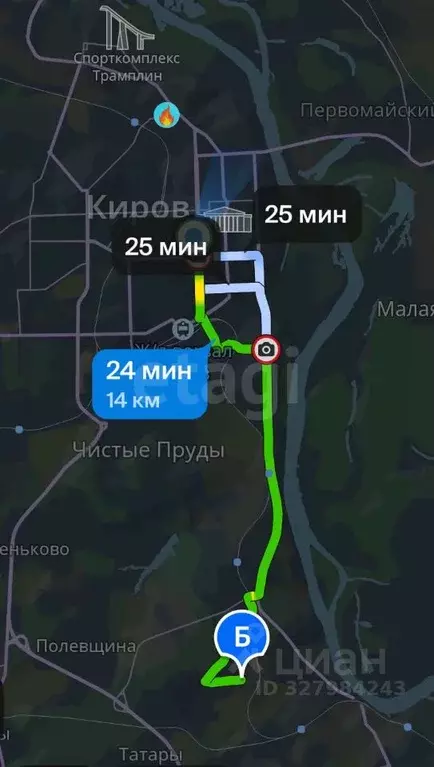 Дом в Кировская область, Киров Защита СДТ,  (9 м) - Фото 1