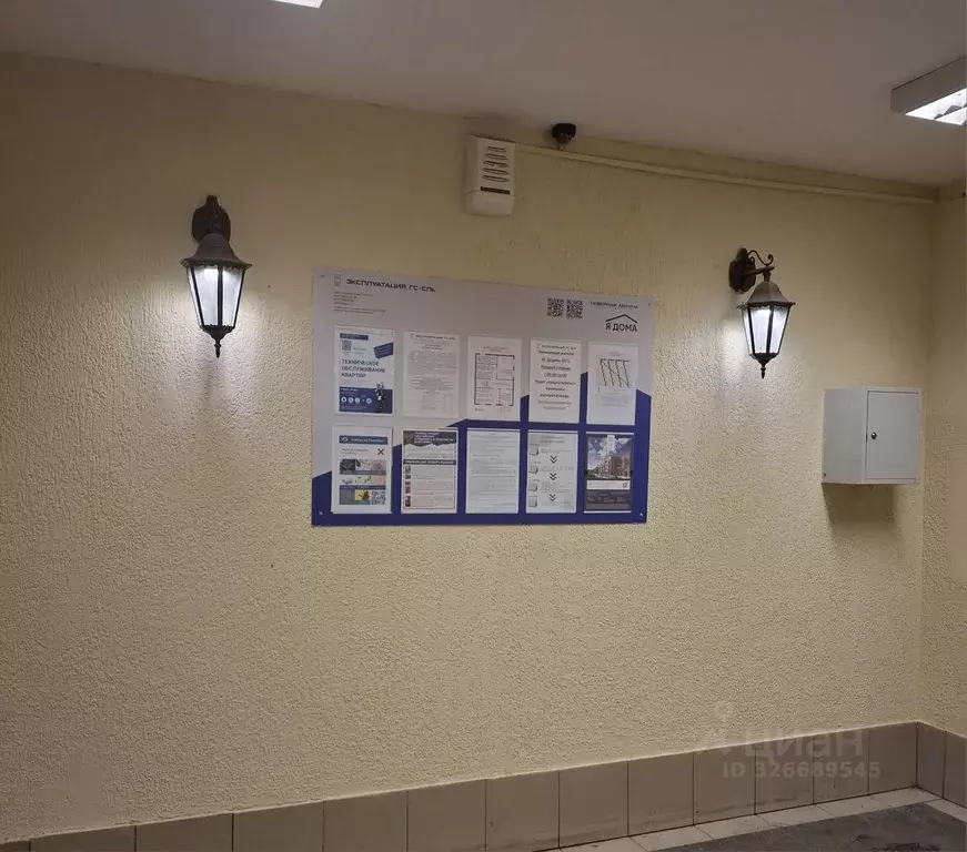 2-к кв. Санкт-Петербург пос. Парголово, ул. Михаила Дудина, 25к1 (67.0 ... - Фото 2