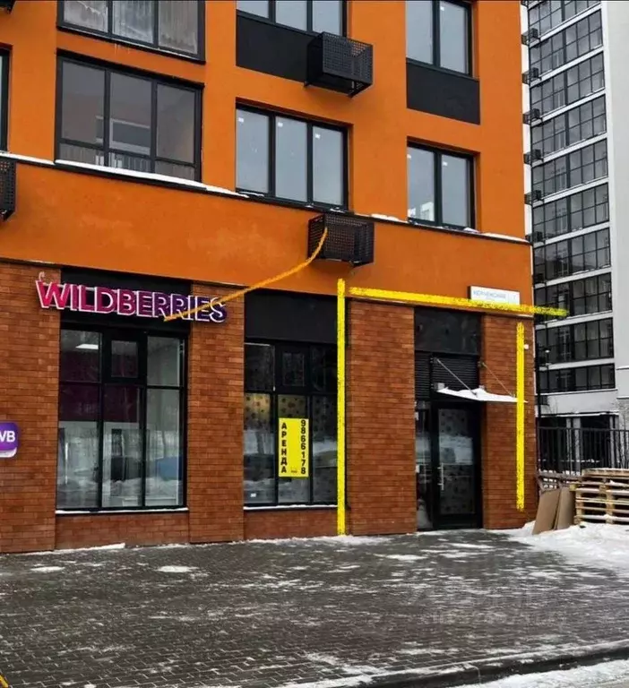 Помещение свободного назначения в Ленинградская область, Всеволожск ... - Фото 2