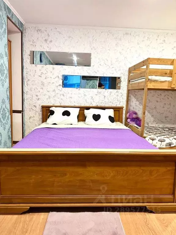 Дом в Крым, Евпатория ул. Вити Коробкова, 7 (41 м) - Фото 1