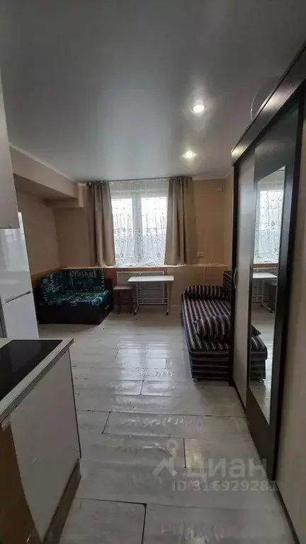 Квартира, студия, 19.5 м - Фото 0