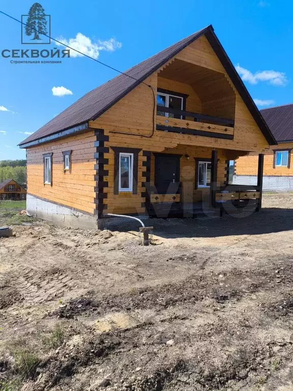 Дом 109 м на участке 7 сот. - Фото 1