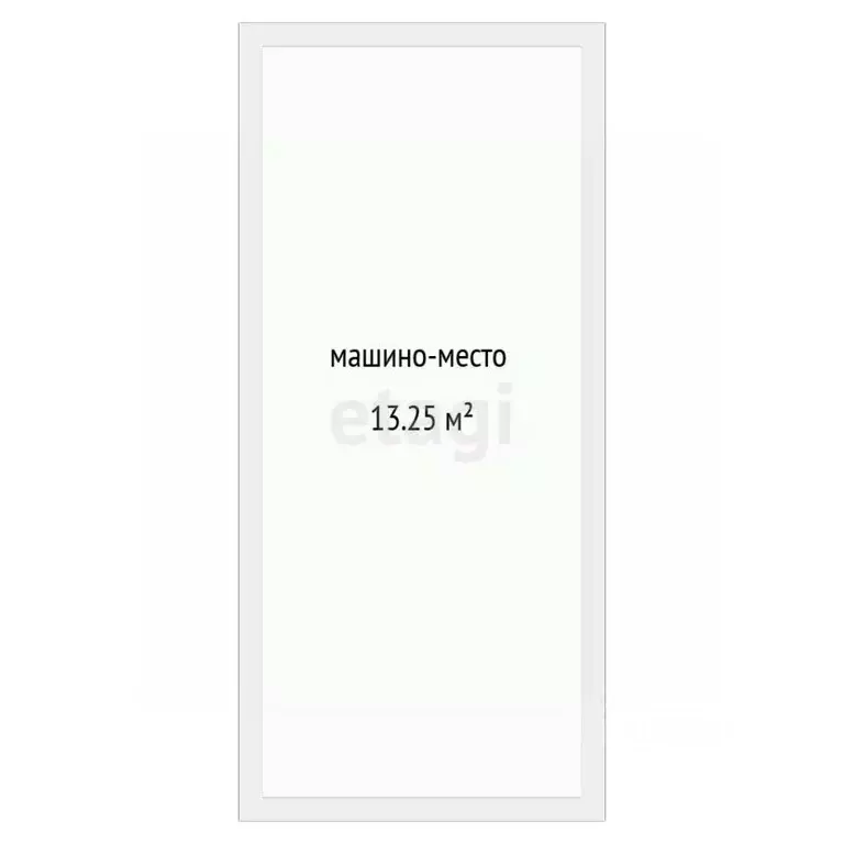 Гараж в Тюменская область, Тюмень ул. Тимофея Чаркова, 93 (13 м) - Фото 2