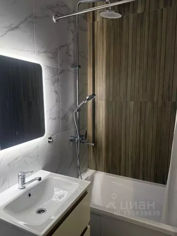 Студия Пермский край, Пермь ул. Чайковского, 35 (34.0 м) - Фото 1