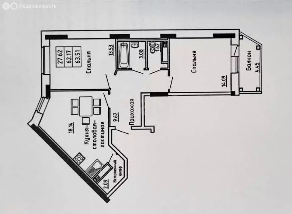 2-комнатная квартира: Ижевск, улица Героя России Ильфата Закирова, 36 ... - Фото 1