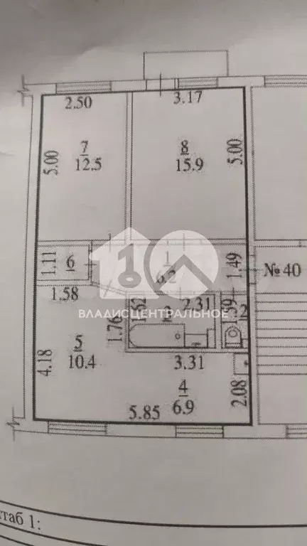 2-к. квартира, 59,7 м, 4/5 эт. - Фото 0