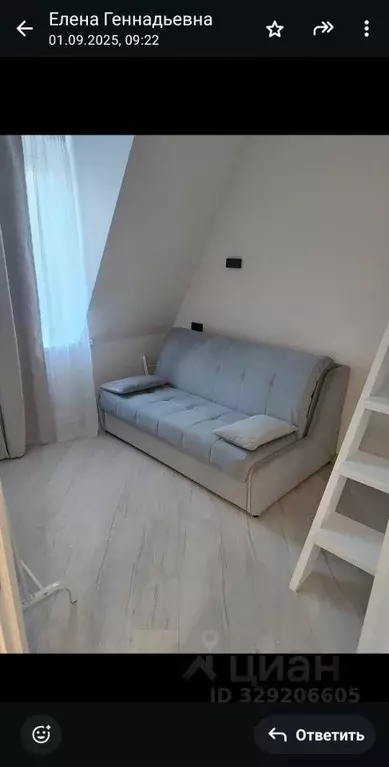 2-к кв. Москва Варшавское ш., 17С5 (35.0 м) - Фото 2