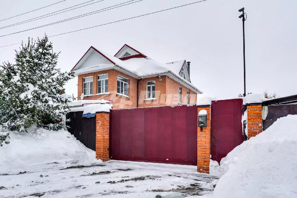 Продается дом в д. Башкино - Фото 1