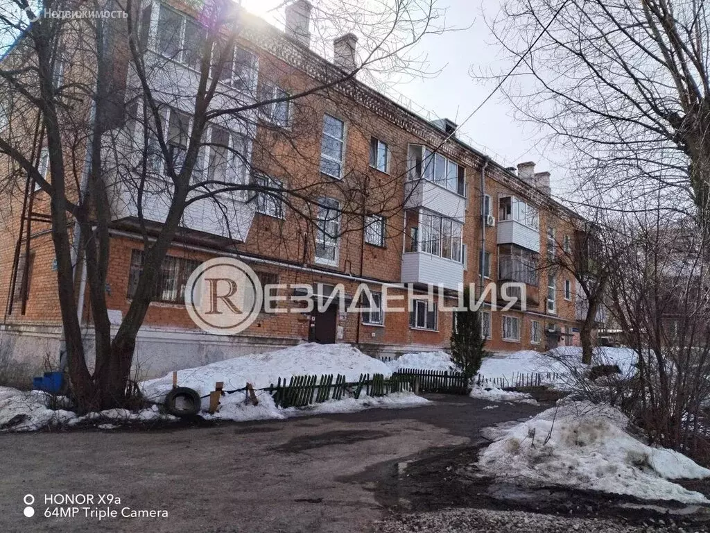 2-комнатная квартира: Пермь, улица Нефтяников, 1А (40.1 м) - Фото 1