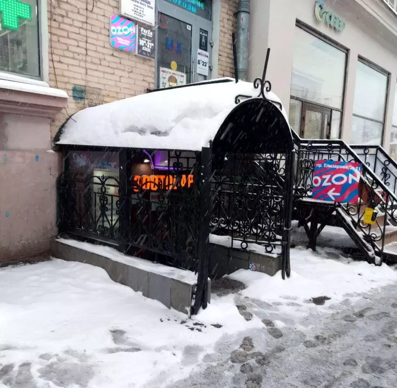 Помещение свободного назначения в Санкт-Петербург просп. Елизарова, 11 ... - Фото 2