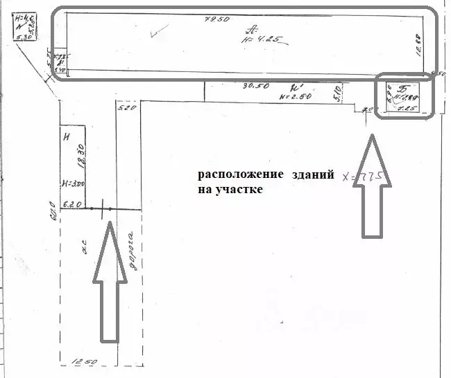 Склад в Саратовская область, Саратов Универсальная ул., 23 (976 м) - Фото 1