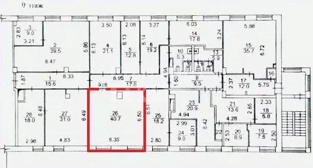 Офис в Новосибирская область, Новосибирск Советская ул., 64 (41 м) - Фото 1