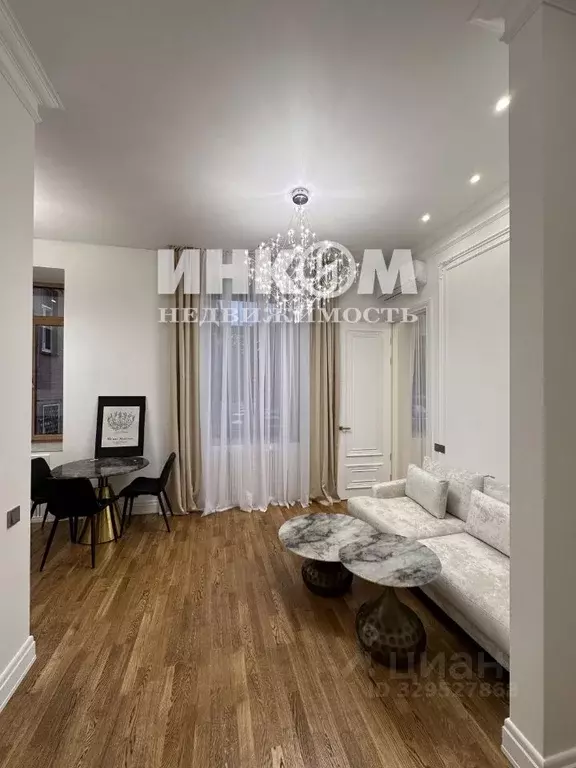 2-к кв. Москва пер. Брюсов, 2/14С2 (50.0 м) - Фото 2