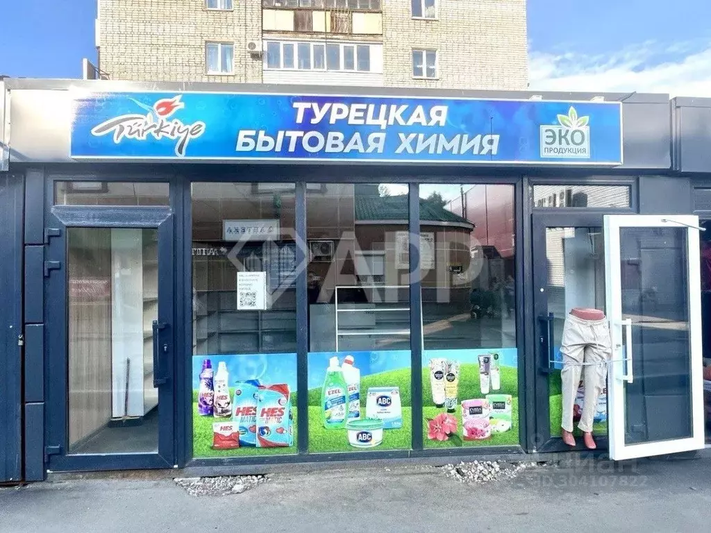 Помещение свободного назначения в Удмуртия, Ижевск ул. Дзержинского, ... - Фото 1