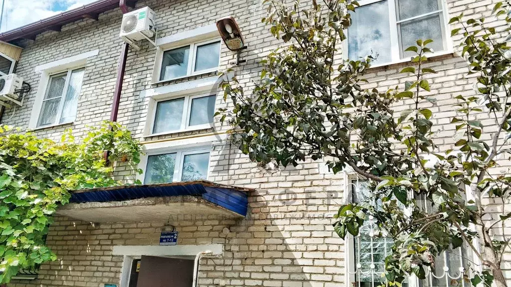 1-к кв. Краснодарский край, Апшеронск ул. Строителя (37.5 м) - Фото 1