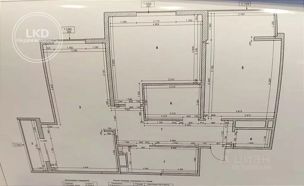 3-к кв. Краснодарский край, Краснодар Фестивальный мкр, Солнечный мкр, ... - Фото 2
