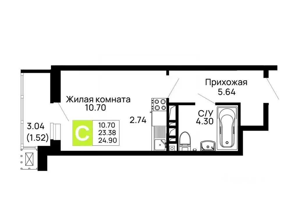 Студия Адыгея, Майкоп Авиационный пер., 1 (24.9 м) - Фото 1