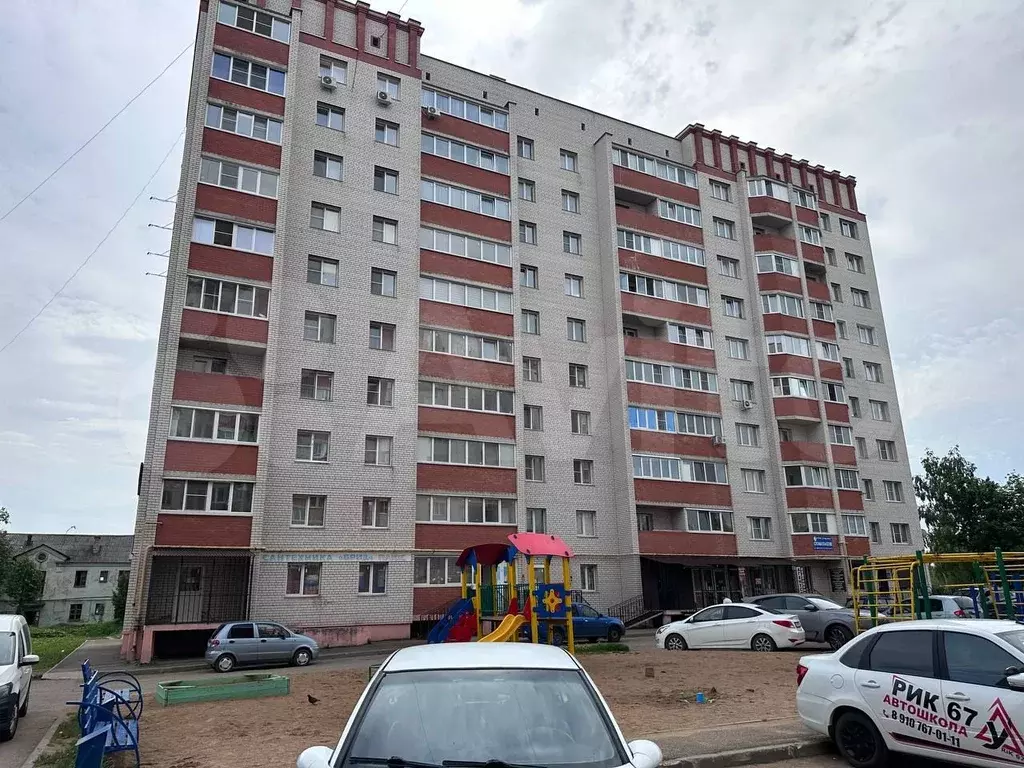 1-к. квартира, 39 м, 7/10 эт. - Фото 1