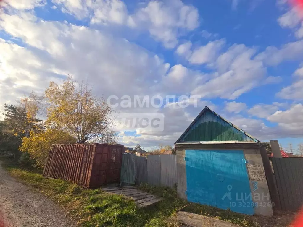 Дом в Хабаровский край, Хабаровск пер. Машинистов, 3 (30 м) - Фото 1