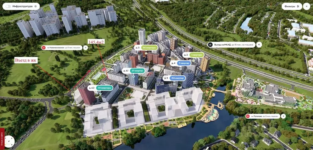 Торговая площадь в Москва Дзен-кварталы жилой комплекс, 6.1.1 (145 м) - Фото 1