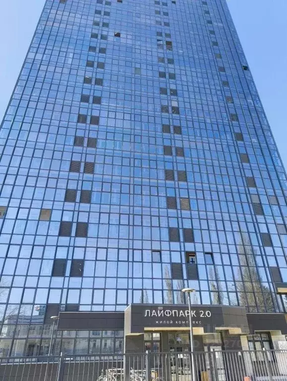 Студия Башкортостан, Уфа ул. Рихарда Зорге, 13/1 (32.0 м) - Фото 1