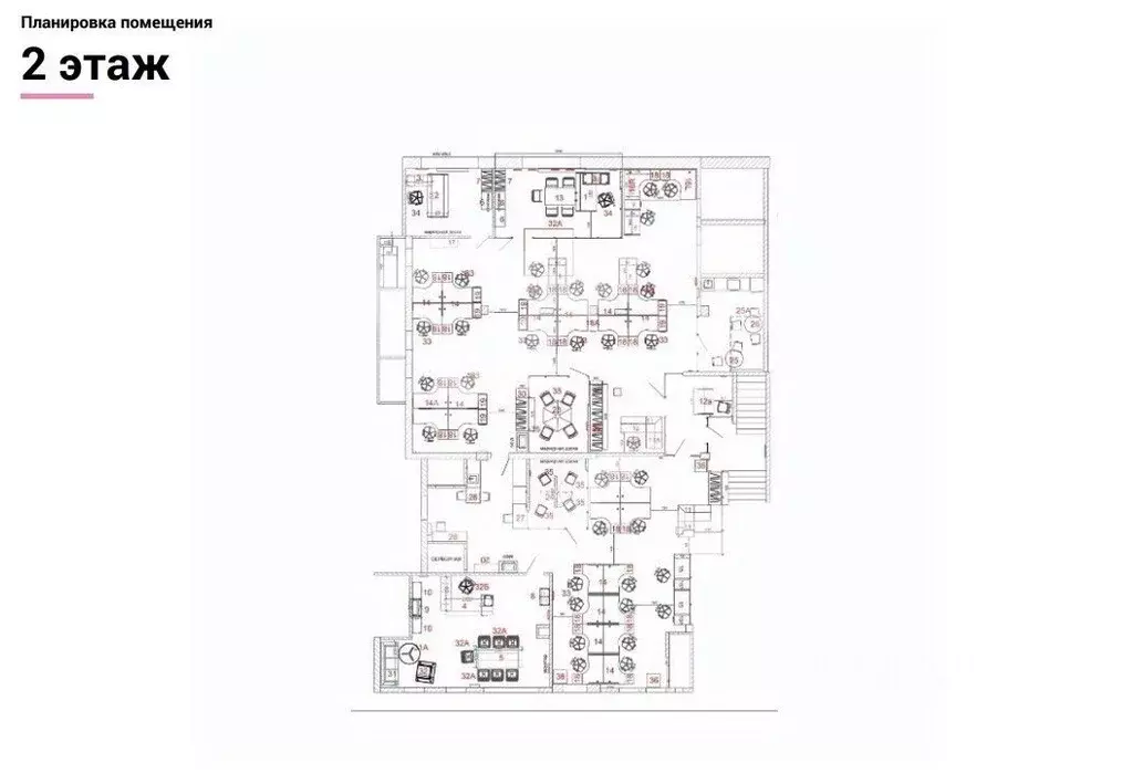 Офис в Москва Садовая-Черногрязская ул., 8/23с4 (641 м) - Фото 1