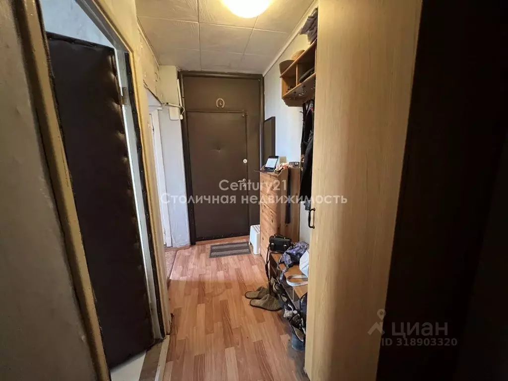 Комната Москва Чертановская ул., 4 (12.0 м) - Фото 1