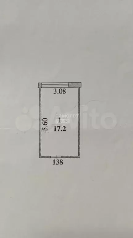 1-к. квартира, 17,2 м, 1/5 эт. - Фото 0