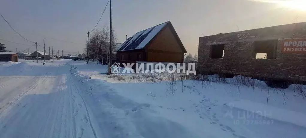 Дом в Кемеровская область, Белово Краевая ул. (220 м) - Фото 1
