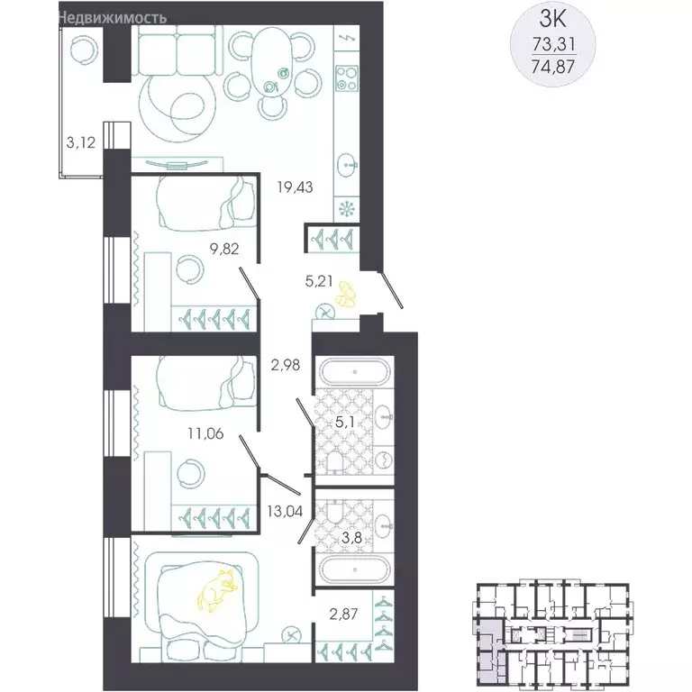 3-комнатная квартира: Пенза, Колышлейская улица, 7 (74.87 м) - Фото 2