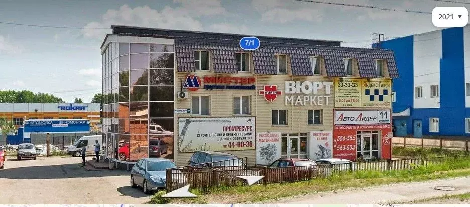 Офис в Коми, Сыктывкар Сысольское ш., 7/1 (19 м) - Фото 0
