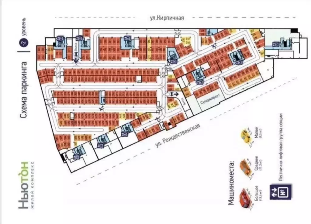 Гараж в Московская область, Мытищи ул. Рождественская, 11 (14 м) - Фото 0