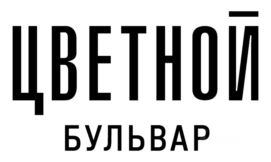 1-к кв. Краснодарский край, Северская ст-ца Цветной Бульвар жилой ... - Фото 2