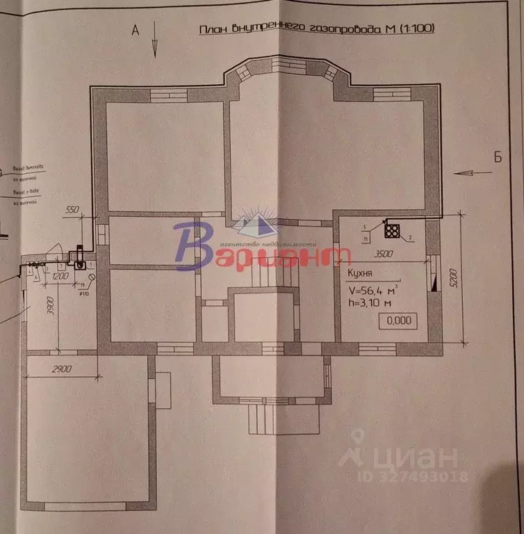 Участок в Челябинская область, Чебаркуль пос. Имени Куйбышева, бул. ... - Фото 2