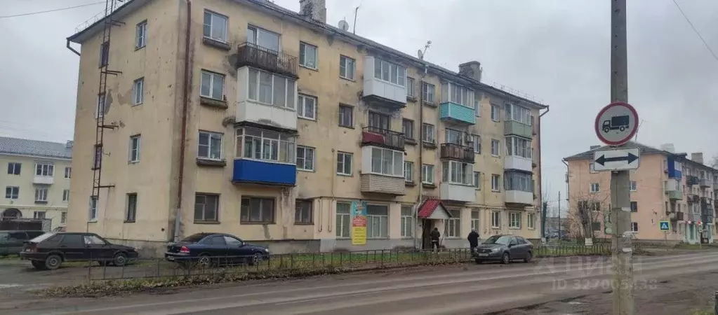 Помещение свободного назначения в Архангельская область, Вычегодский ... - Фото 1