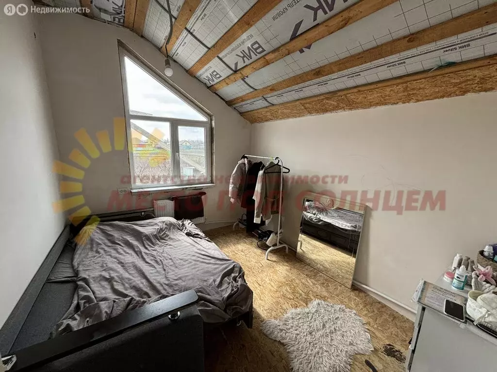 Дом в село Александровка, Школьный переулок (190 м) - Фото 1