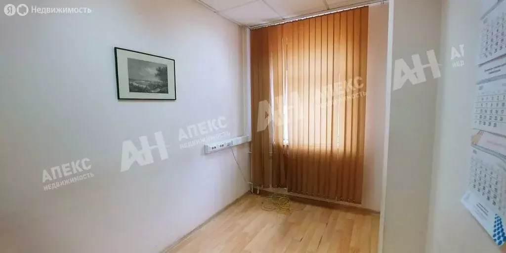 Офис (146 м) - Фото 2