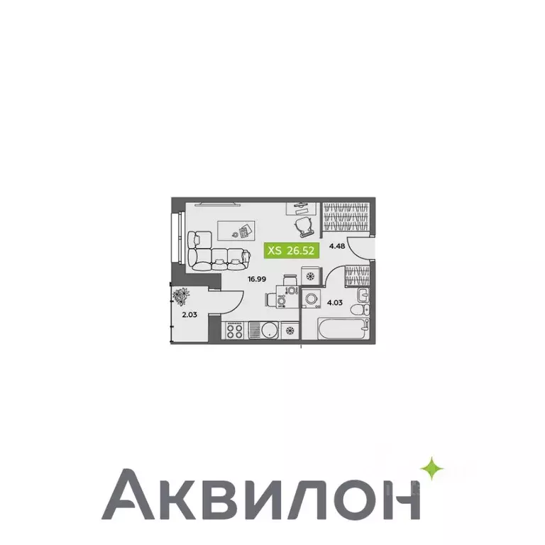 Студия Архангельская область, Северодвинск  (26.52 м) - Фото 0