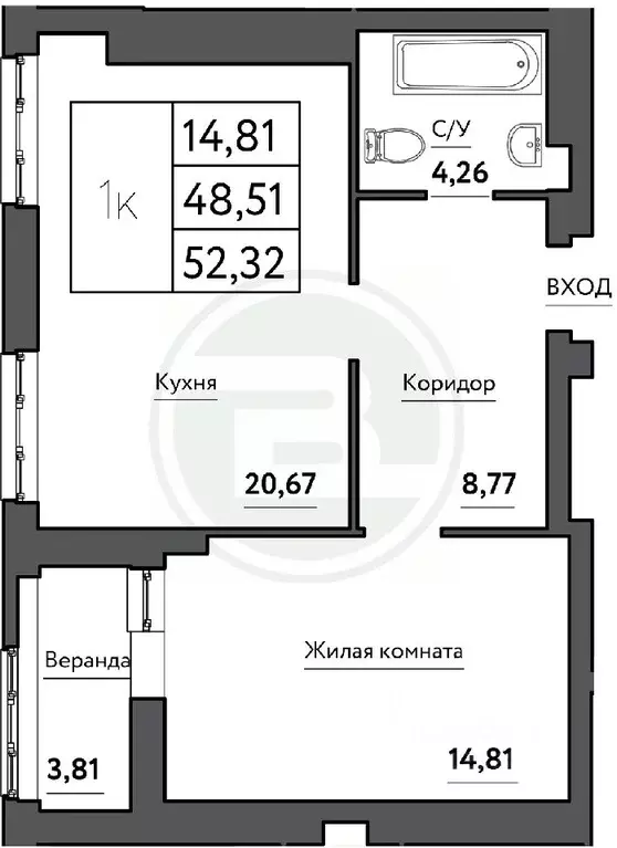 1-к кв. Самарская область, Самара Корабельная ул., 13 (52.32 м) - Фото 0