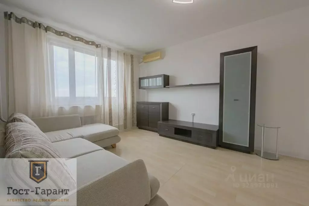 1-к кв. Москва Профсоюзная ул., 138 (37.0 м) - Фото 1