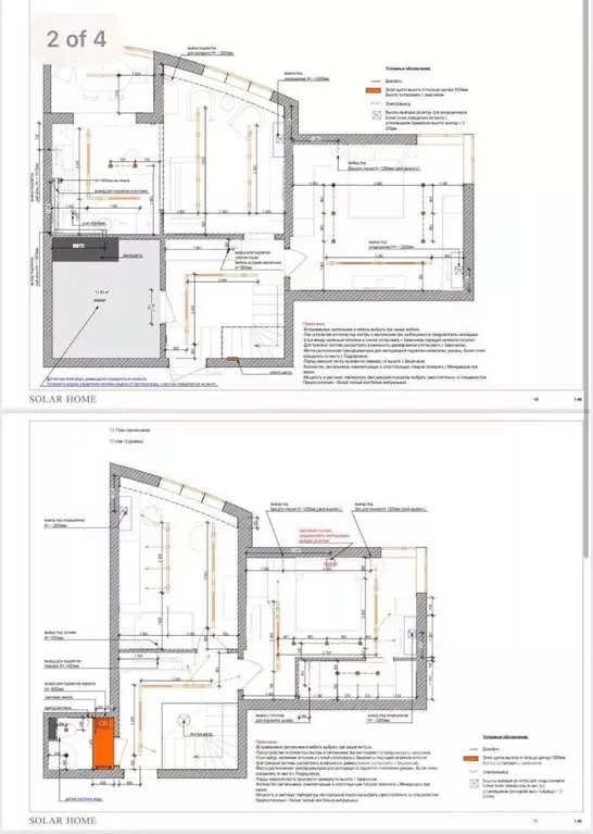 3-к кв. Рязанская область, Рязань Шереметьевская ул., 15 (110.6 м) - Фото 1
