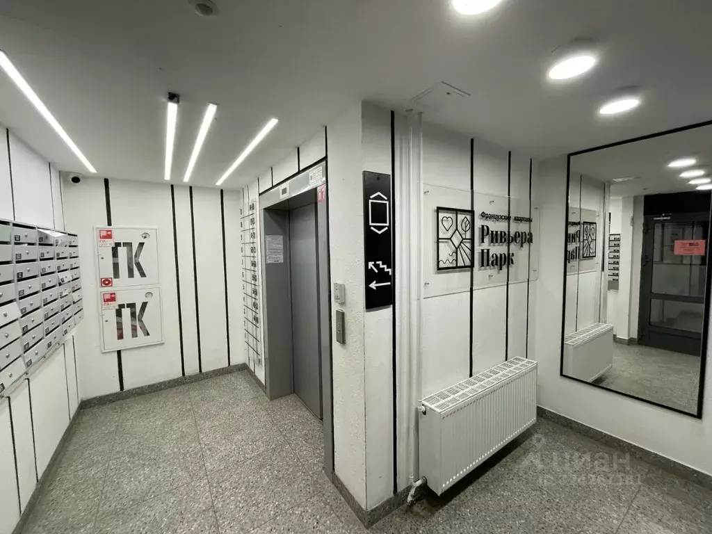 2-к кв. Удмуртия, Ижевск ул. Максима Горького, 151 (52.0 м) - Фото 2