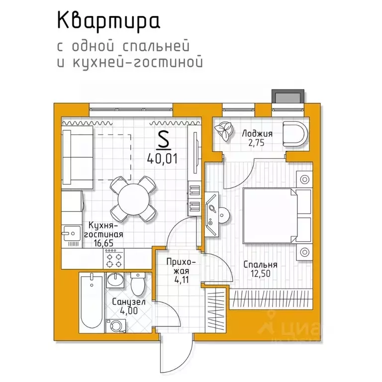 1-к кв. Тульская область, Тула городской округ, пос. Молодежный 5 ... - Фото 0