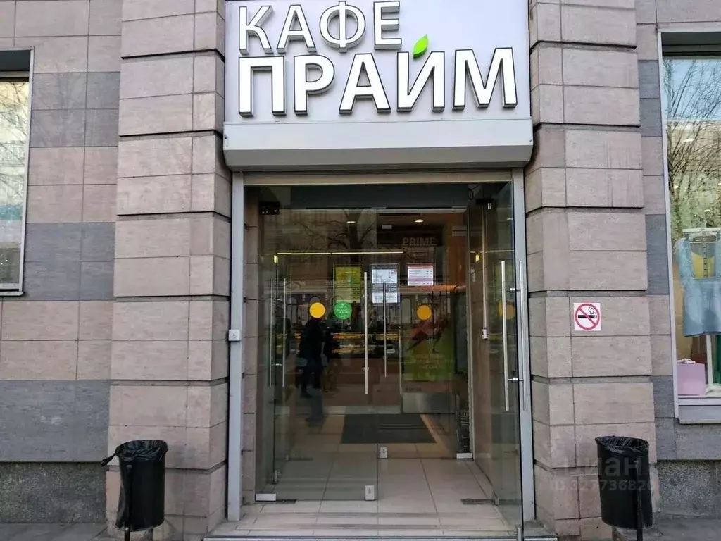 Помещение свободного назначения в Москва Тверская ул., 15 (85 м) - Фото 2