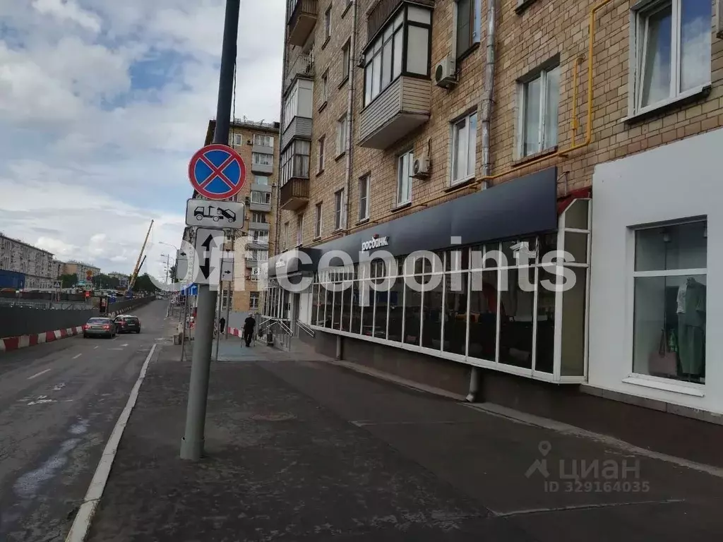 Офис в Москва Ленинский просп., 81/2 (107 м) - Фото 1