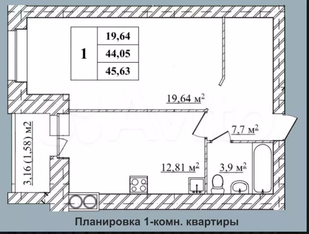 1-к. квартира, 45,6 м, 10/10 эт. - Фото 1