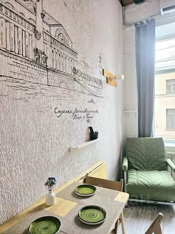 1-к кв. Санкт-Петербург Казанская ул., 26/27 (14.0 м) - Фото 0